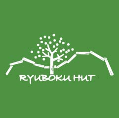 沖島RYUBOKU HUTプロジェクト